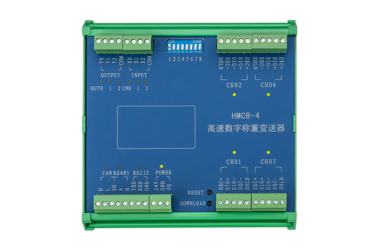 HMCB-4多路數(shù)字接線盒.jpg