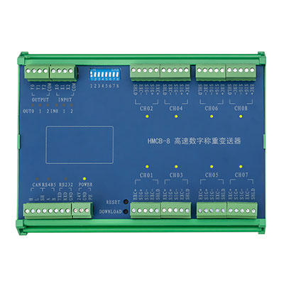 多路數(shù)字接線盒（塑殼）